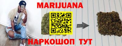 тгк Апрелевка