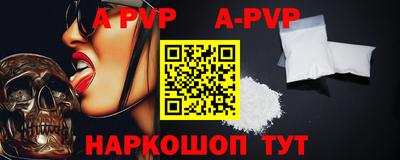 экстази Мариинск