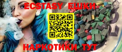 герыч Малоярославец