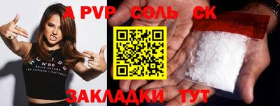 герыч Малоярославец