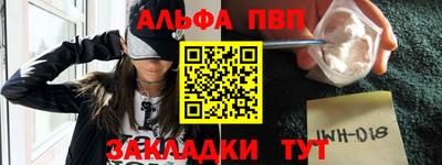 герыч Малоярославец