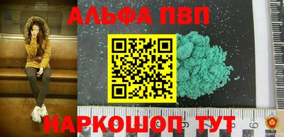 MDMA Малгобек