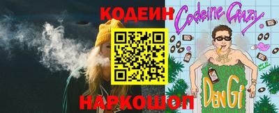 герыч Малоярославец