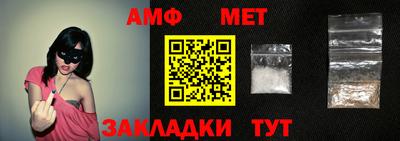 MDMA Малгобек