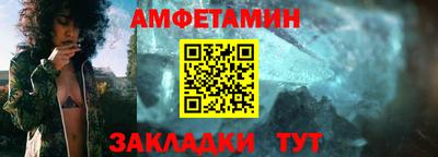 экстази Мариинск