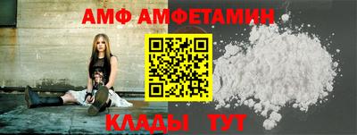 экстази Мариинск