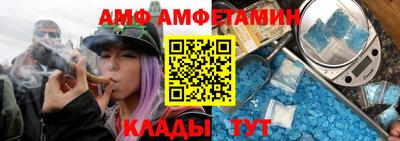 тгк Апрелевка