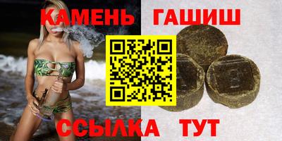 экстази Мариинск