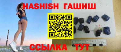 MDMA Малгобек