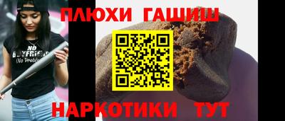 герыч Малоярославец