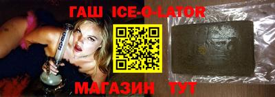 MDMA Малгобек