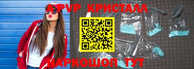 экстази Мариинск