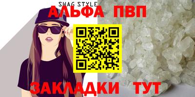 герыч Малоярославец