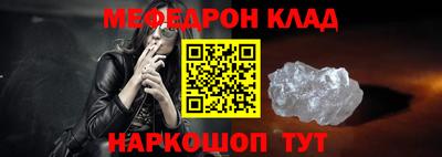 герыч Малоярославец