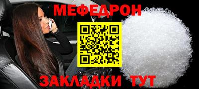 экстази Мариинск
