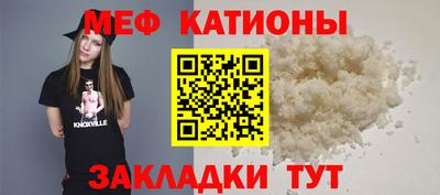 герыч Малоярославец