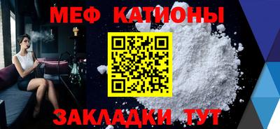 MDMA Малгобек