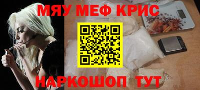 герыч Малоярославец