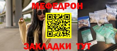MDMA Малгобек