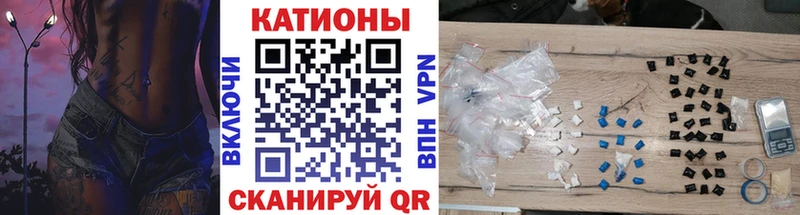 МЯУ-МЯУ VHQ  Рославль 