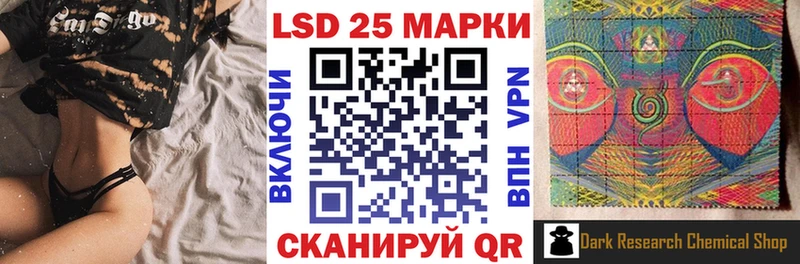 Марки N-bome 1,8мг  darknet какой сайт  Рославль 